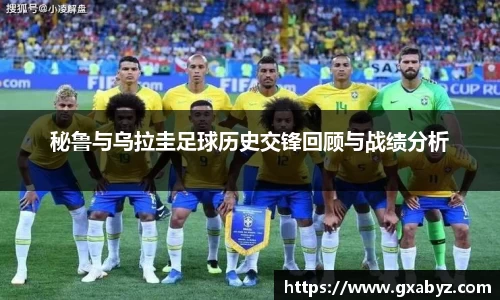 jn江南体育APP