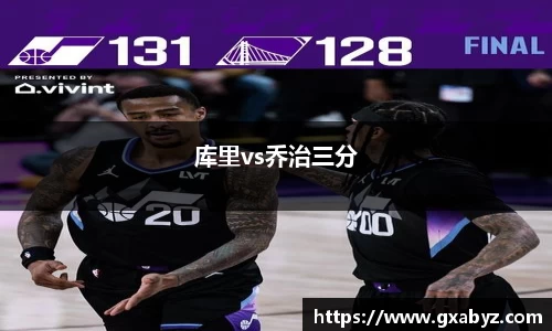 jn江南体育