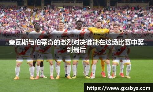 jn江南体育