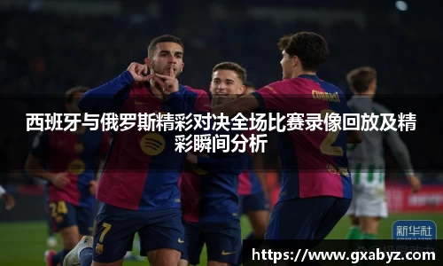 jn江南体育官方网站