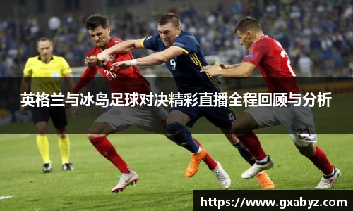 jn江南体育平台