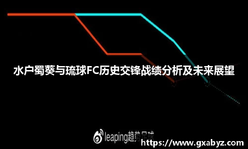 jn江南体育